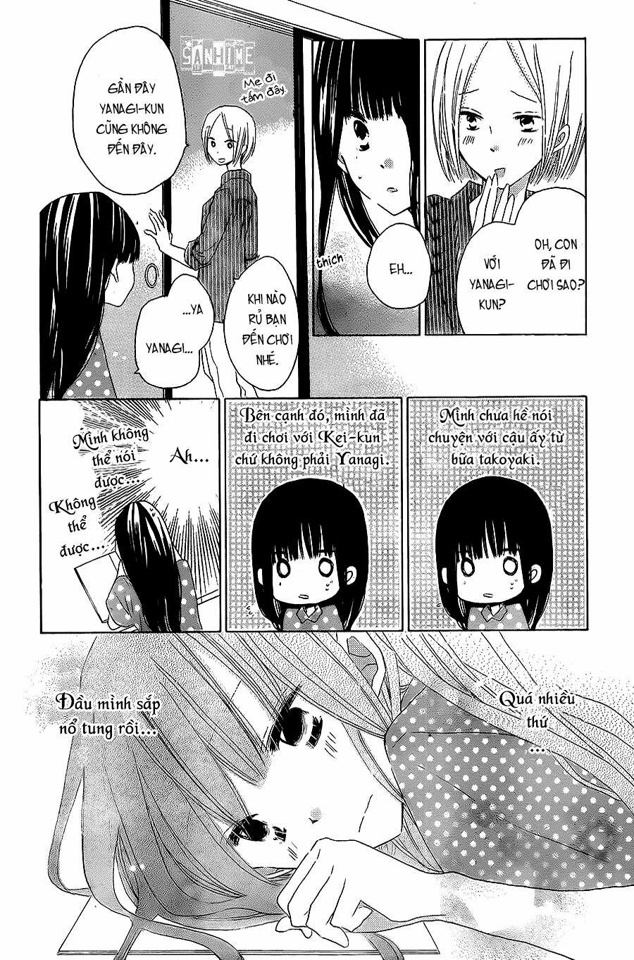 Last Game 32 trang 13