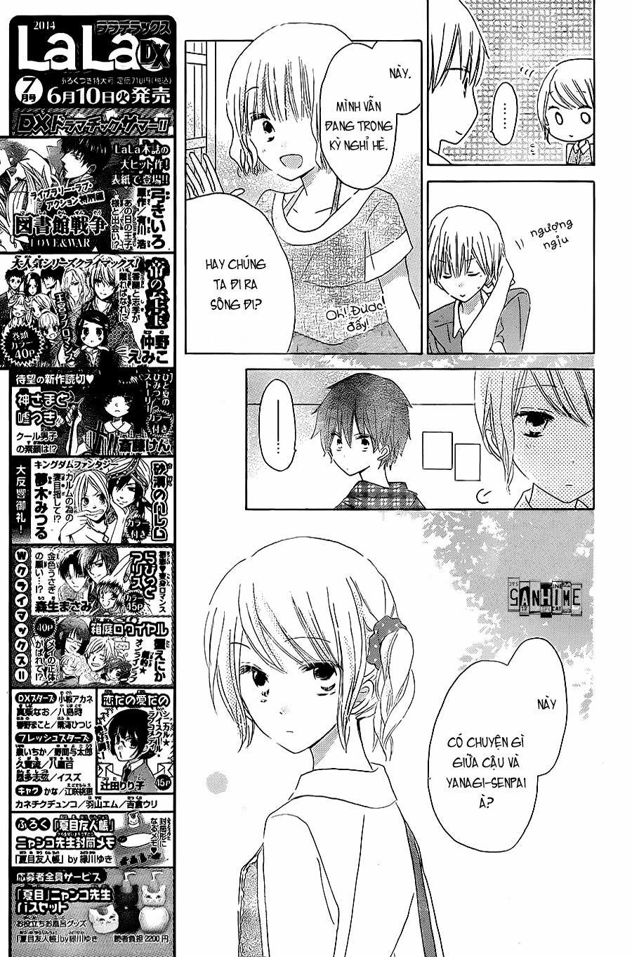 Last Game 32 trang 16