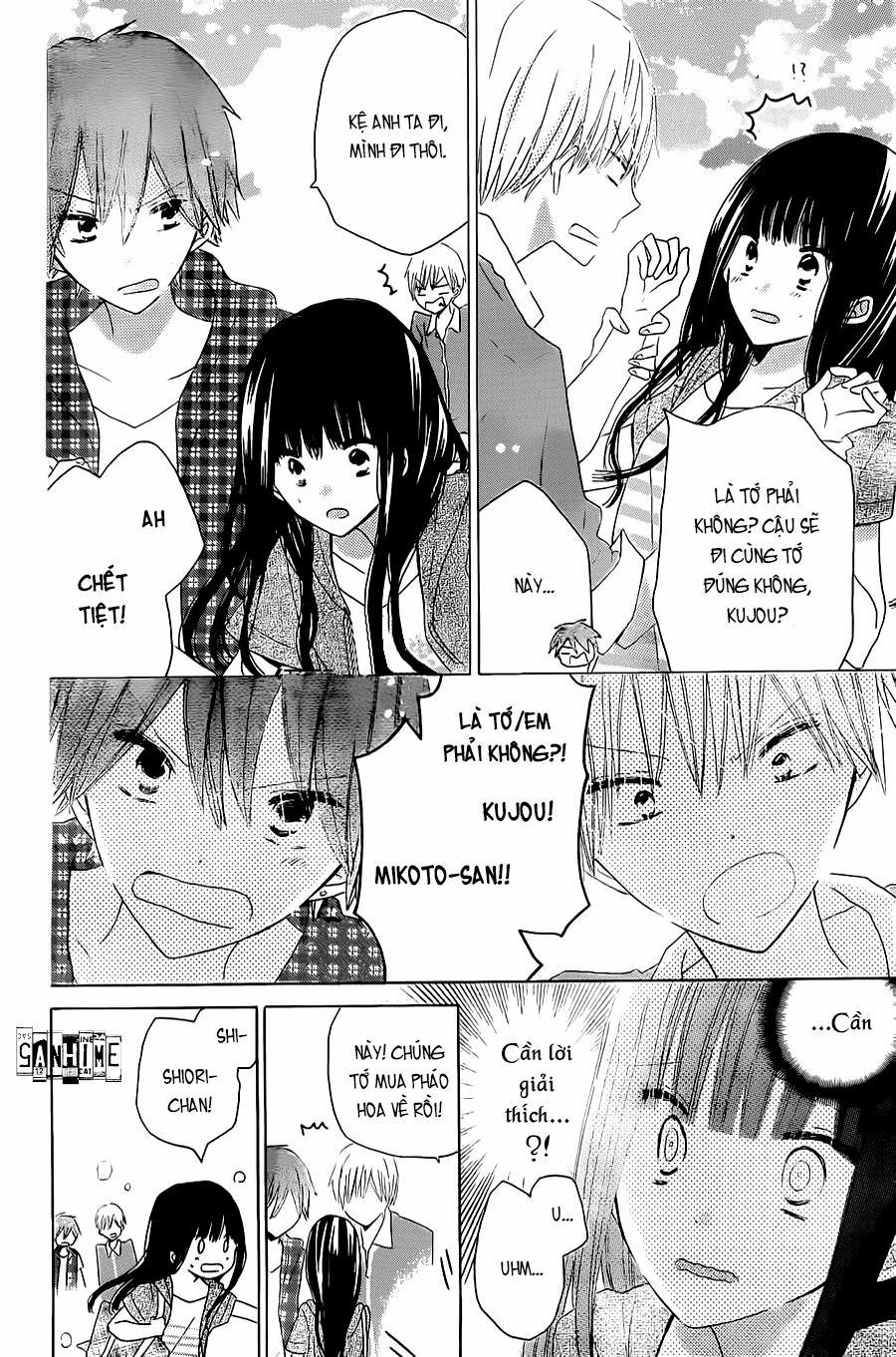 Last Game 32 trang 25