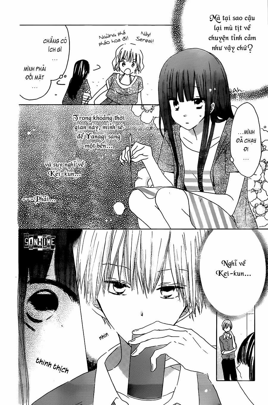 Last Game 32 trang 27