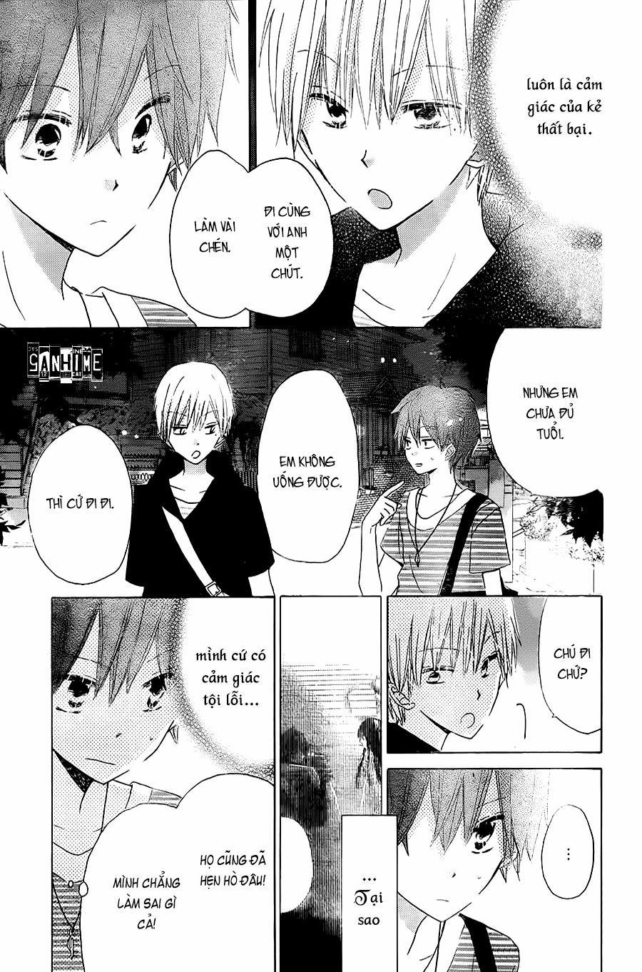 Last Game 32 trang 4