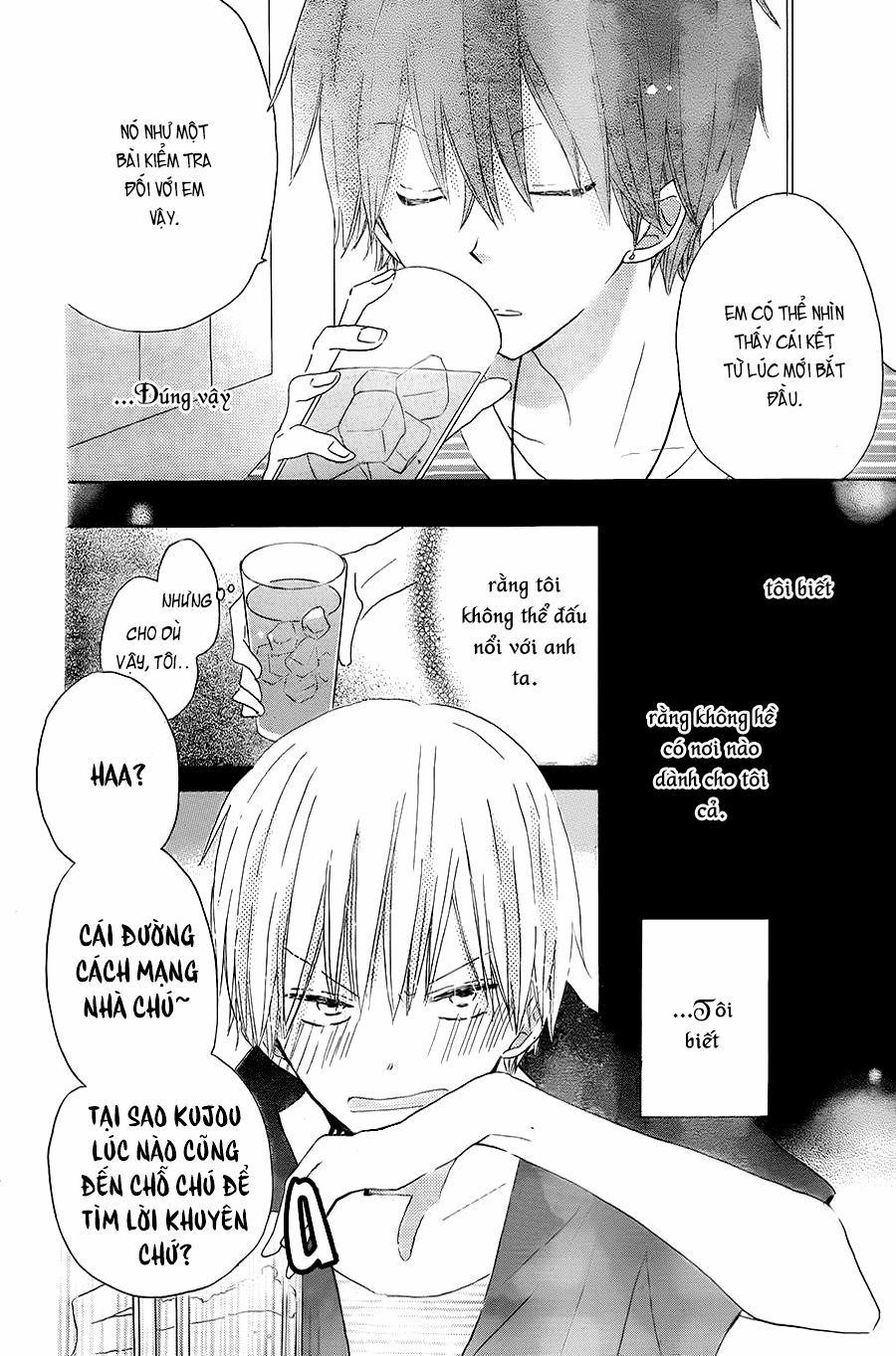 Last Game 32 trang 7