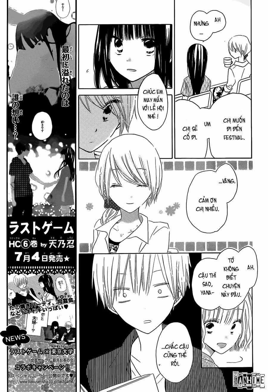 Last Game 33 trang 18