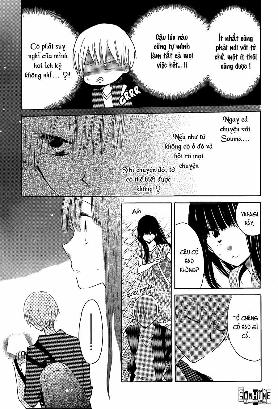 Last Game 33 trang 20