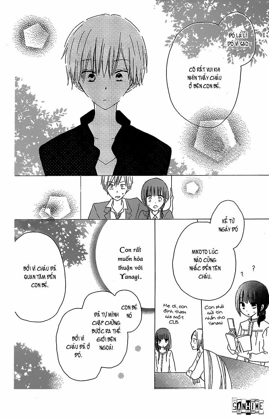 Last Game 34 trang 12