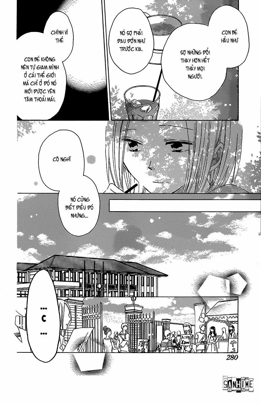 Last Game 34 trang 14