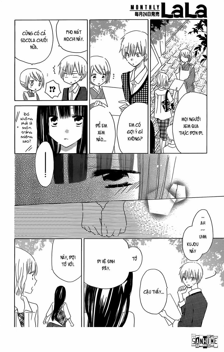 Last Game 34 trang 20