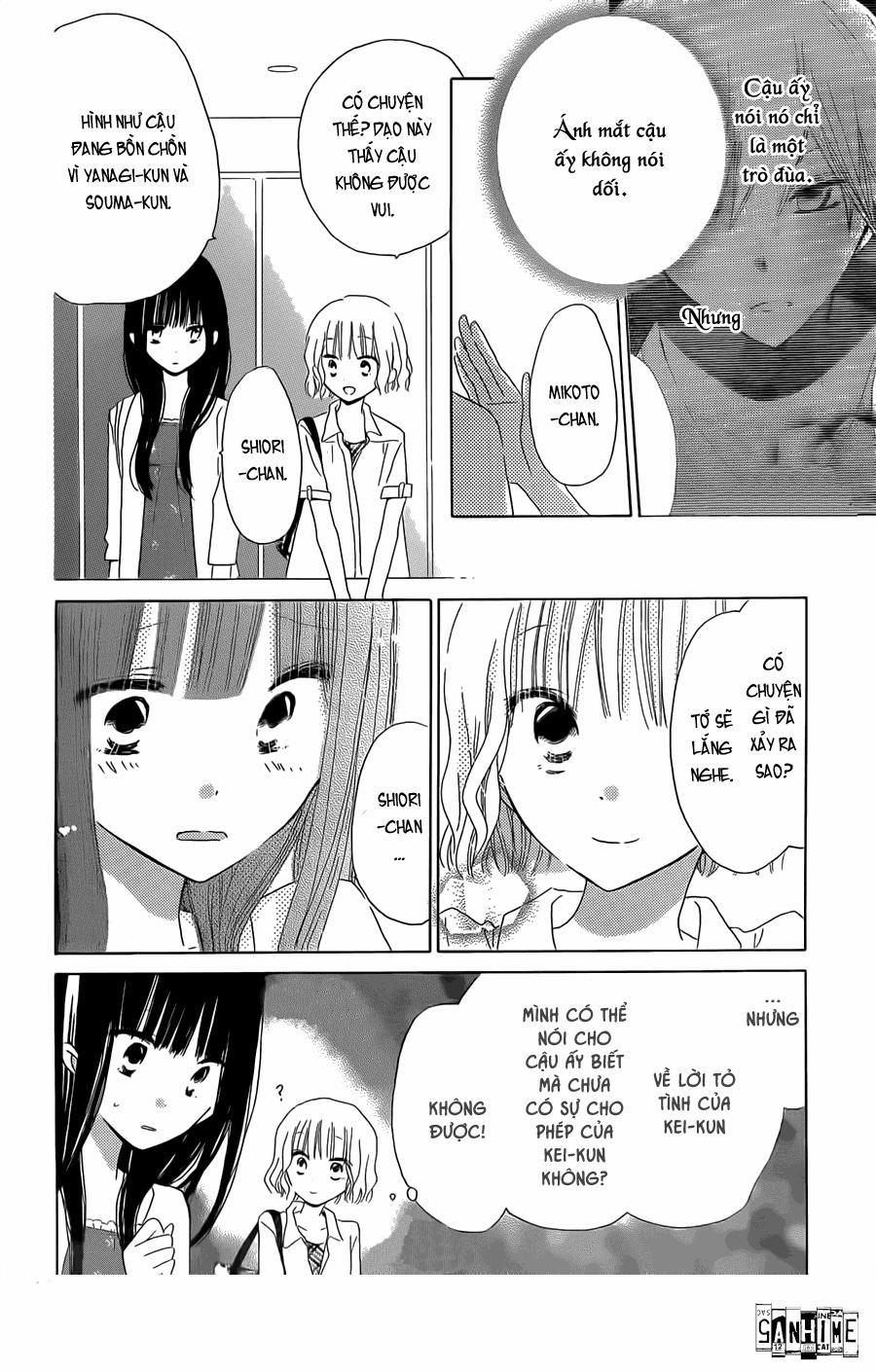 Last Game 34 trang 22