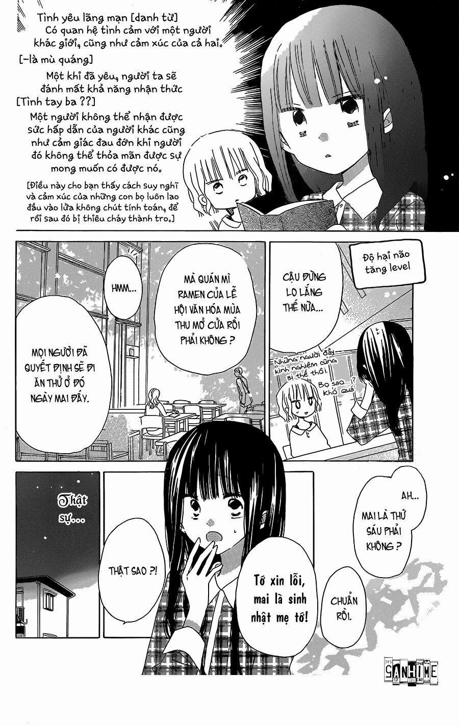 Last Game 36 trang 12