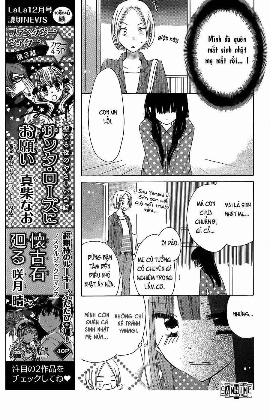 Last Game 36 trang 13