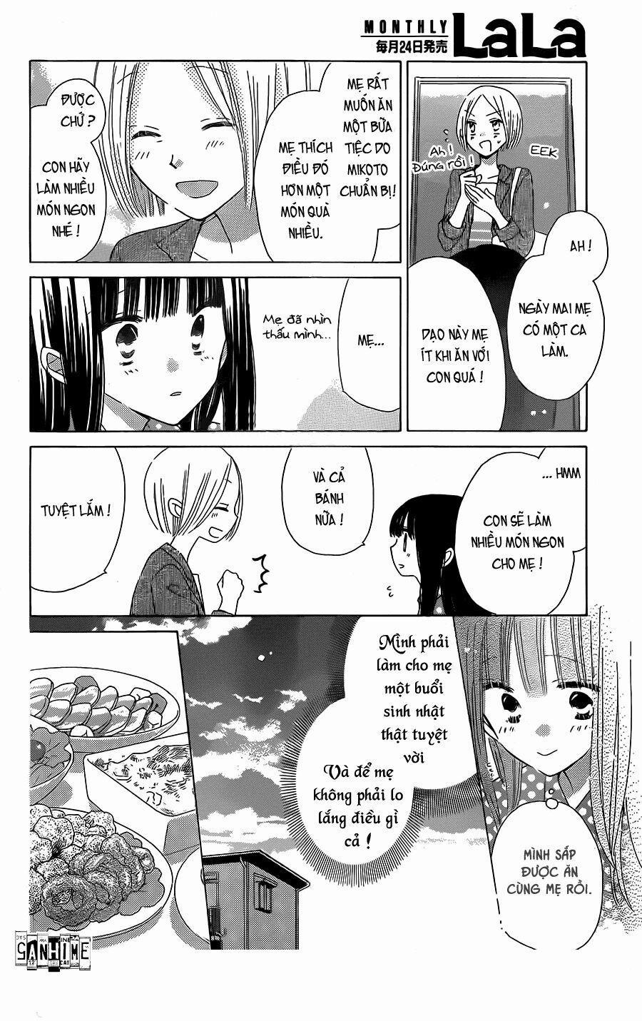 Last Game 36 trang 14