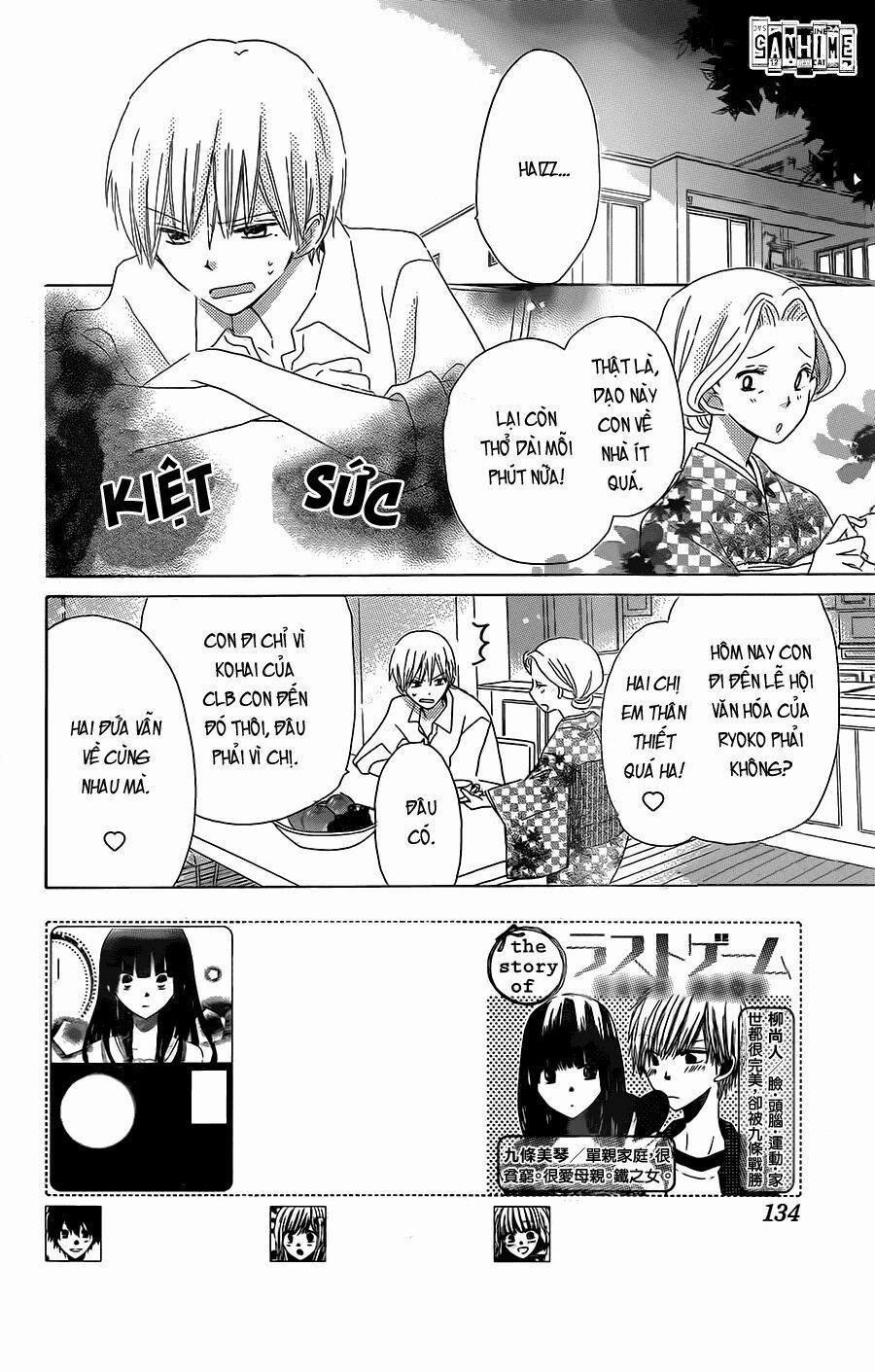 Last Game 36 trang 2