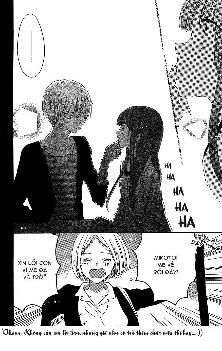 Last Game 37 trang 12