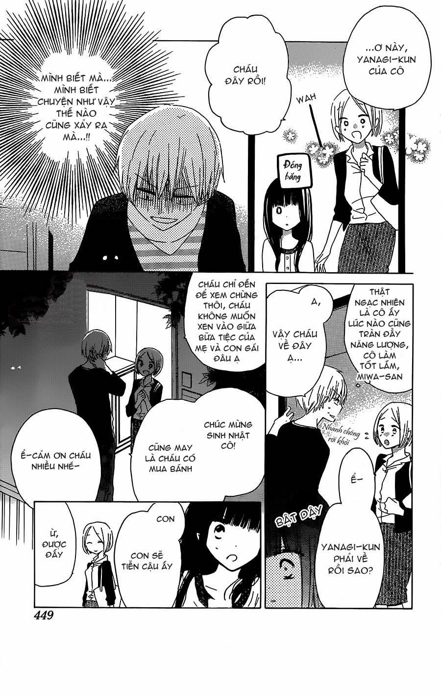 Last Game 37 trang 13