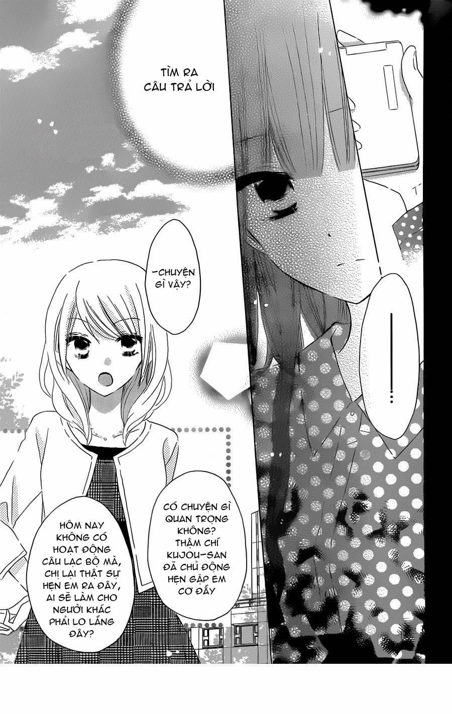 Last Game 37 trang 23