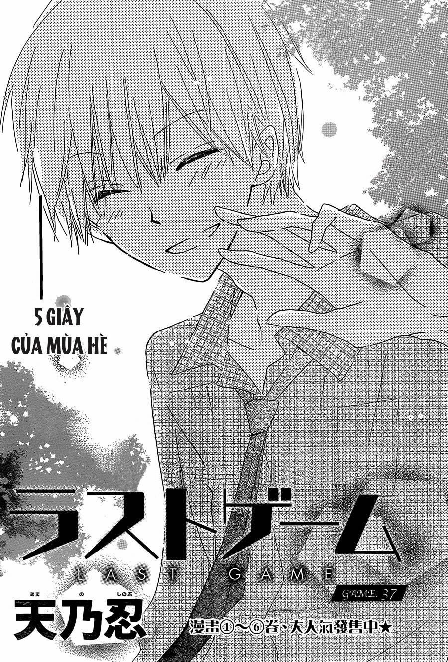 Last Game 37 trang 3