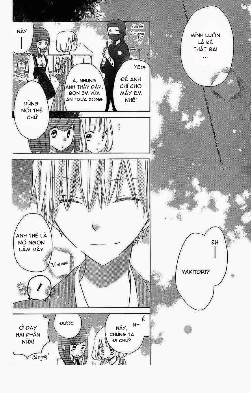 Last Game 38 trang 11