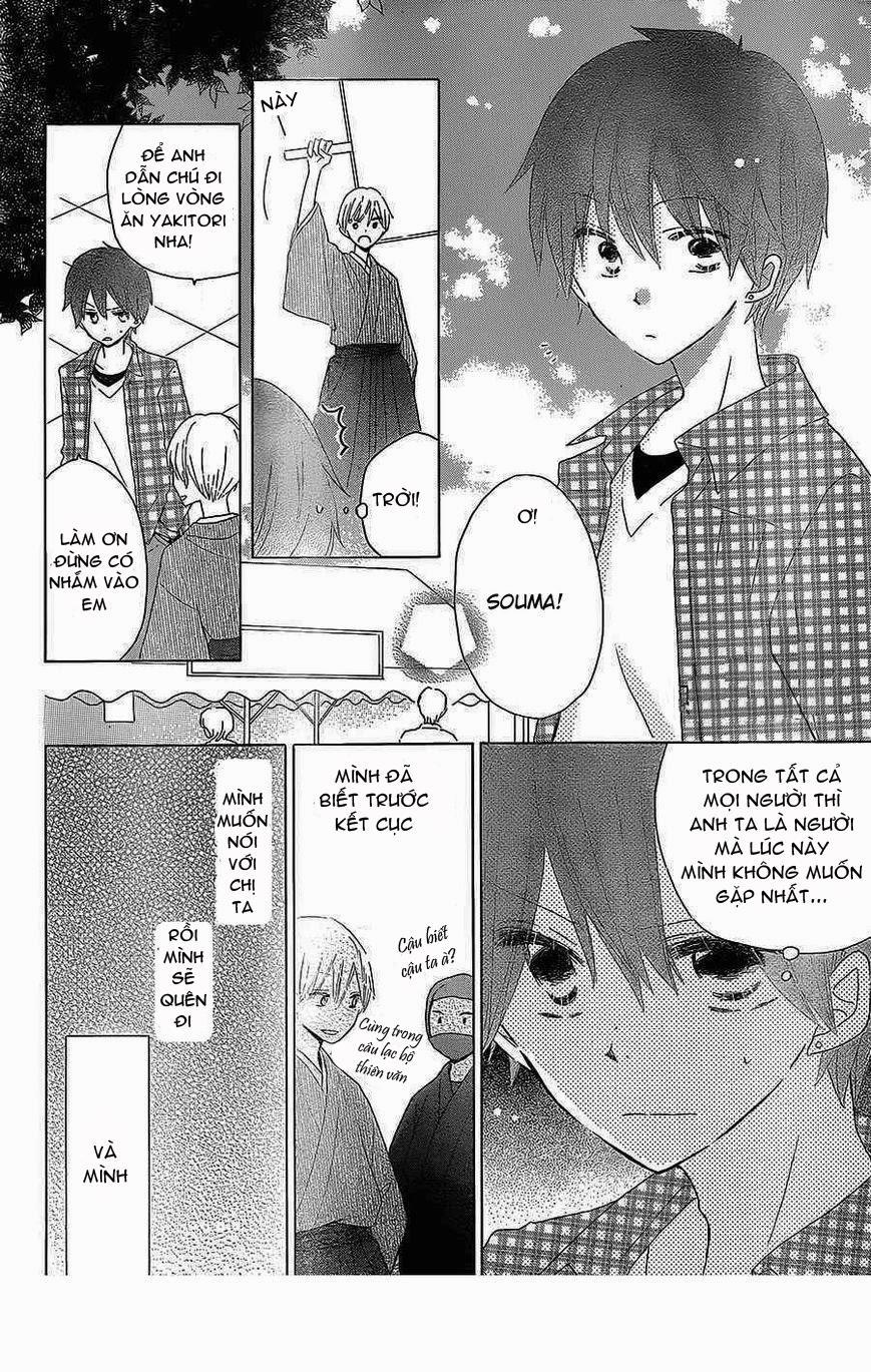 Last Game 38 trang 13