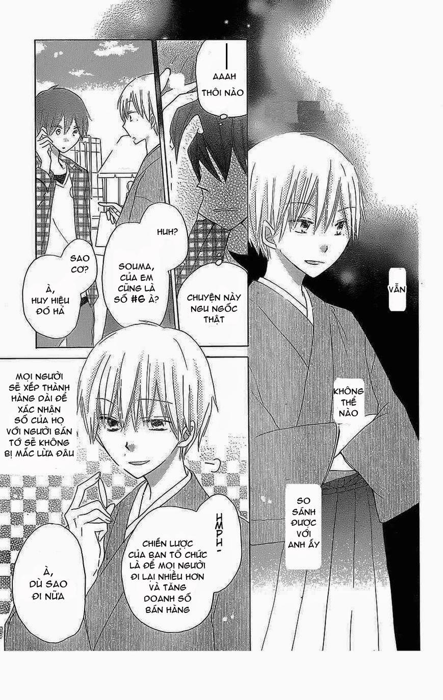 Last Game 38 trang 14