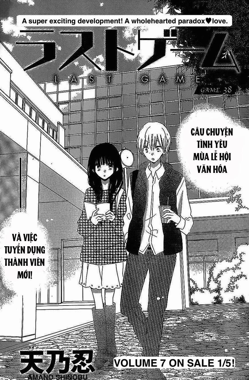 Last Game 38 trang 2
