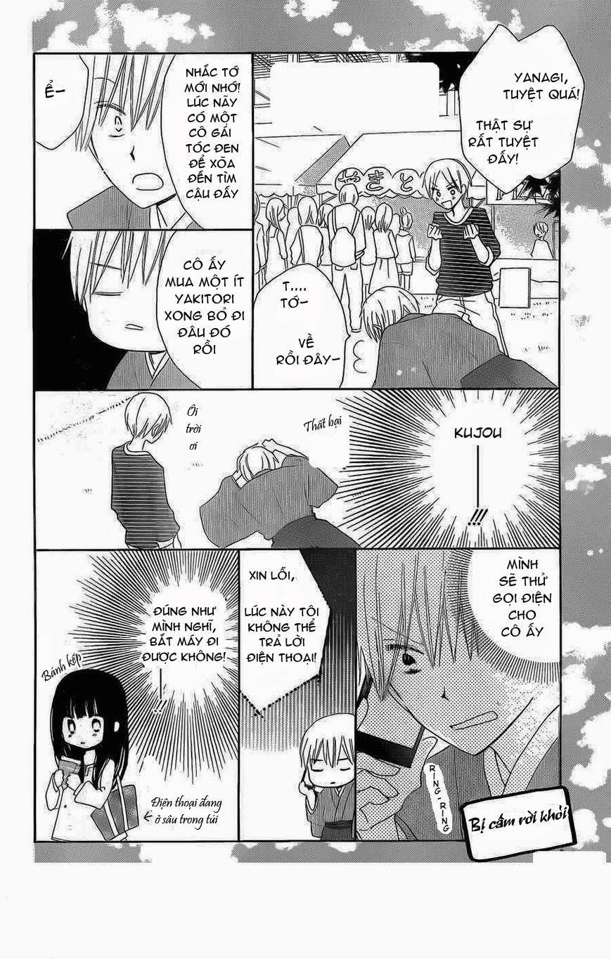 Last Game 38 trang 21