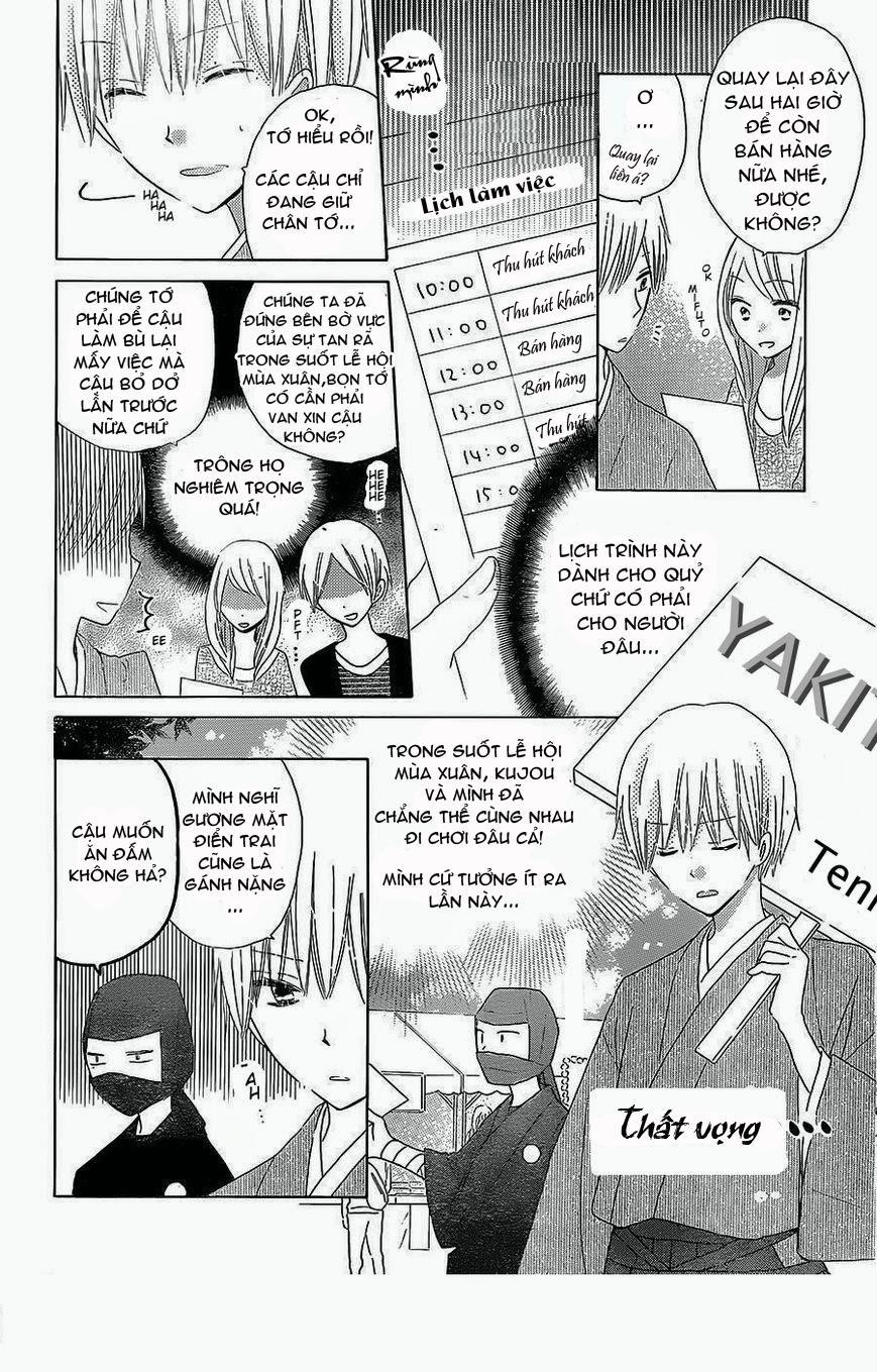 Last Game 38 trang 7