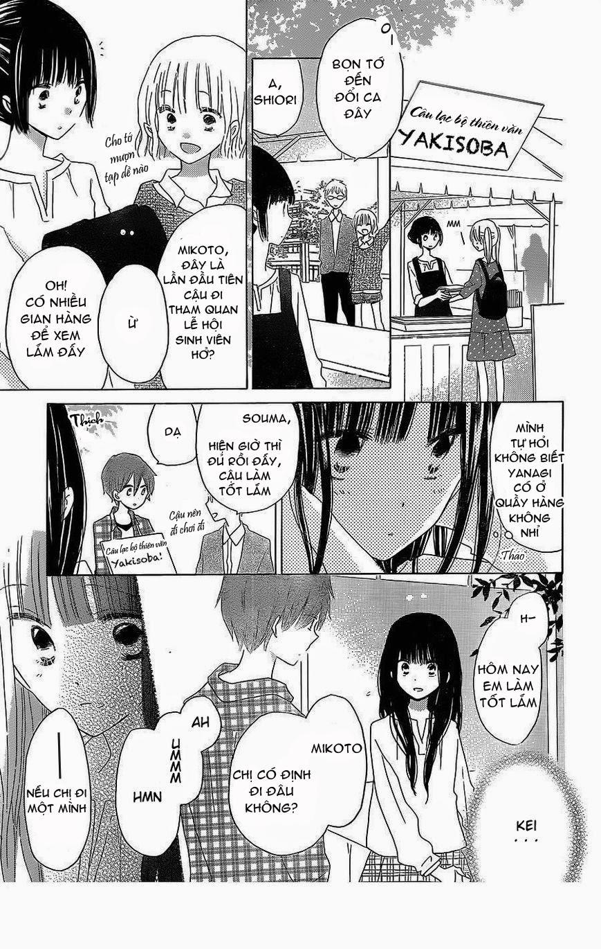 Last Game 38 trang 8