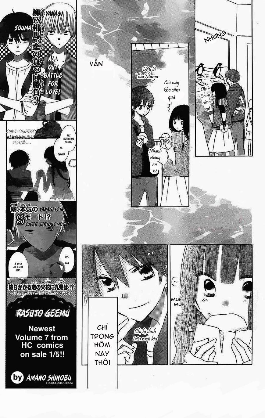 Last Game 39 trang 13