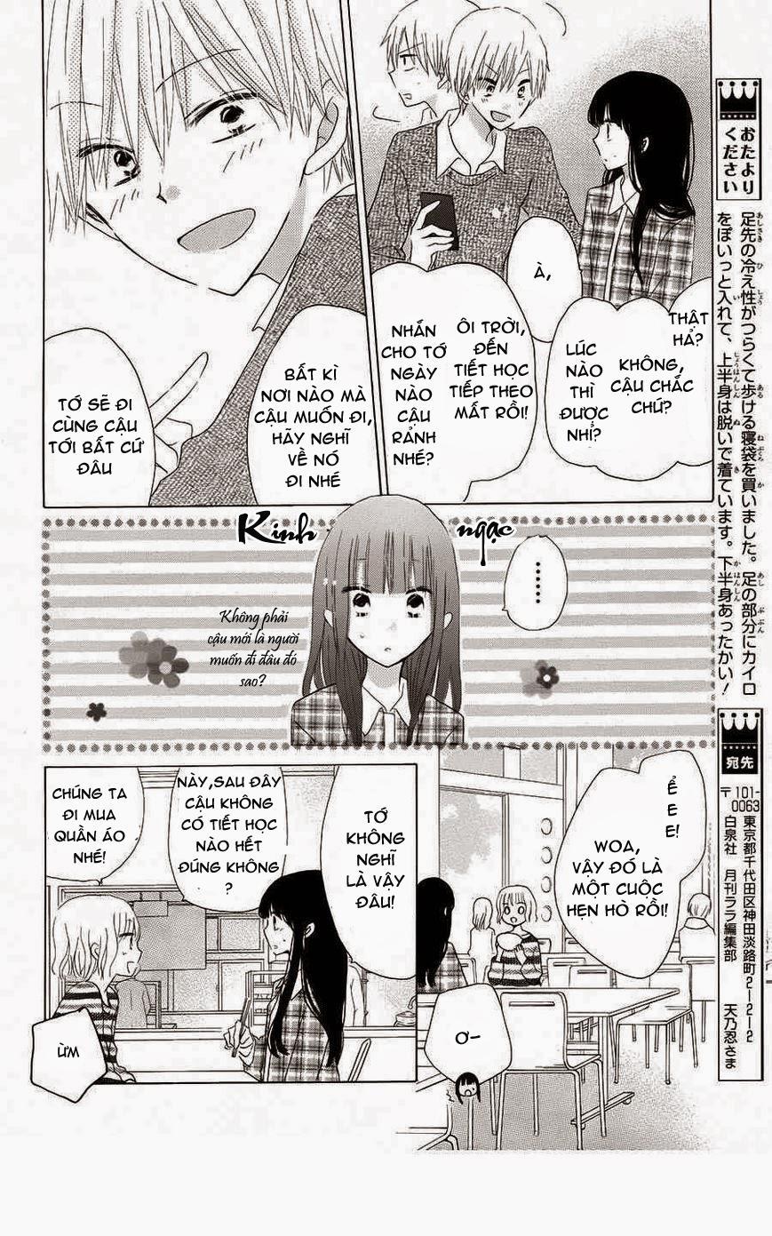 Last Game 40 trang 11