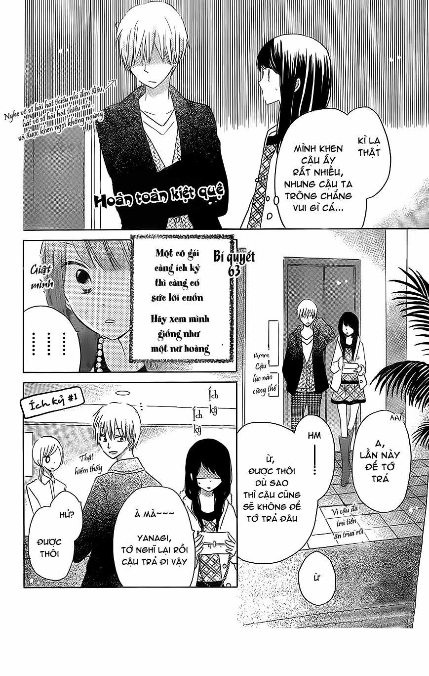 Last Game 41 trang 13