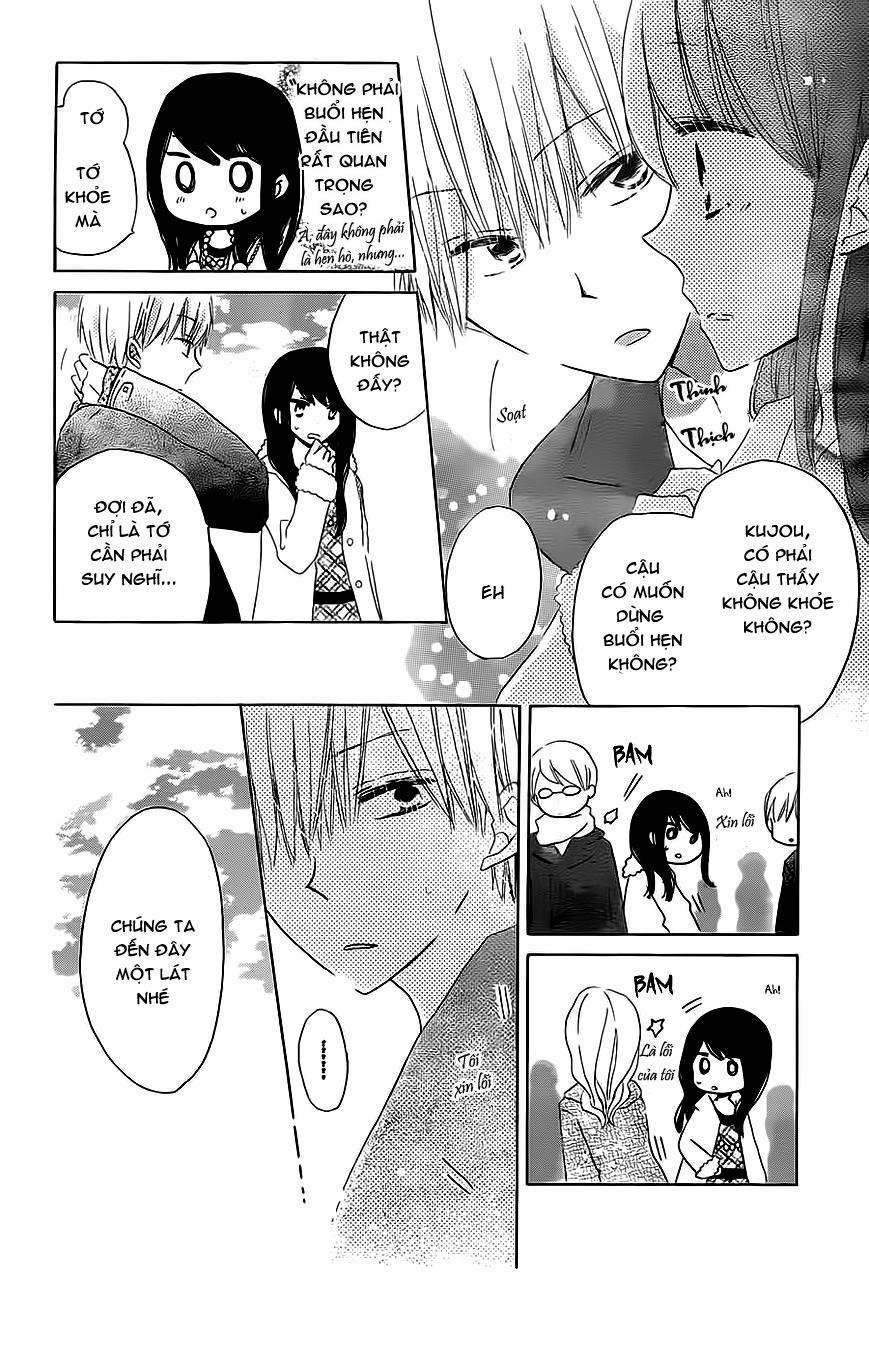 Last Game 41 trang 17