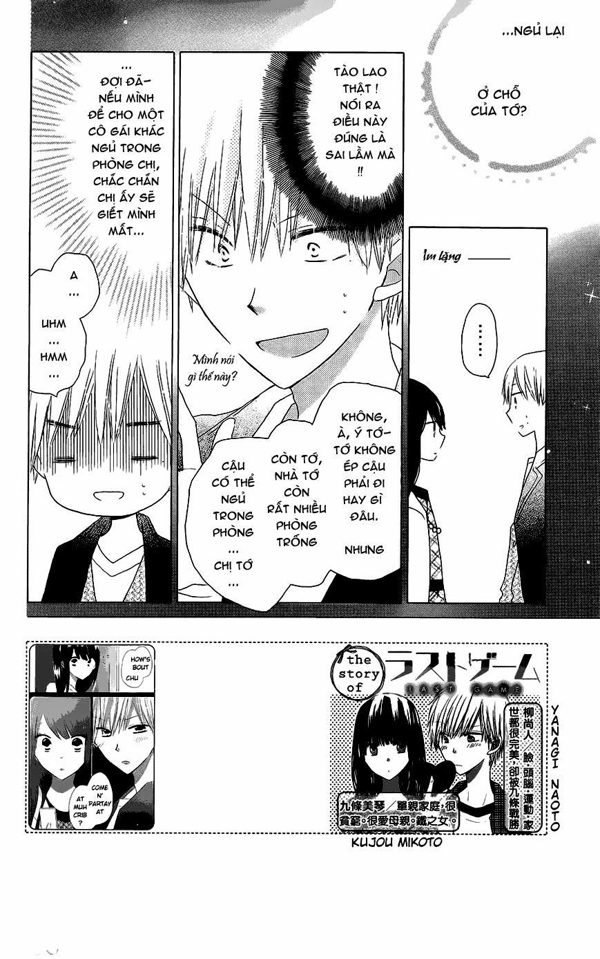 Last Game 42 trang 3