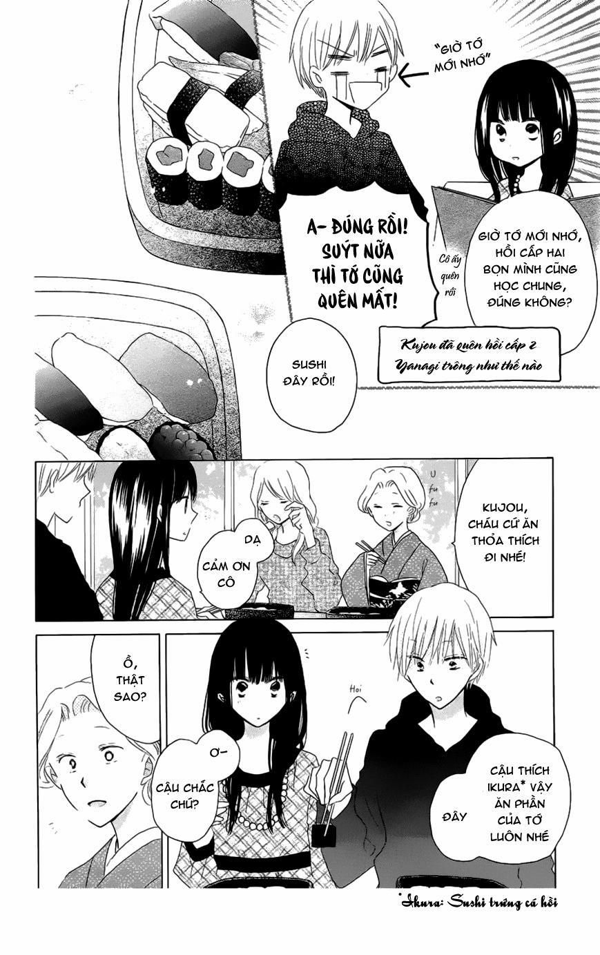 Last Game 43 trang 13