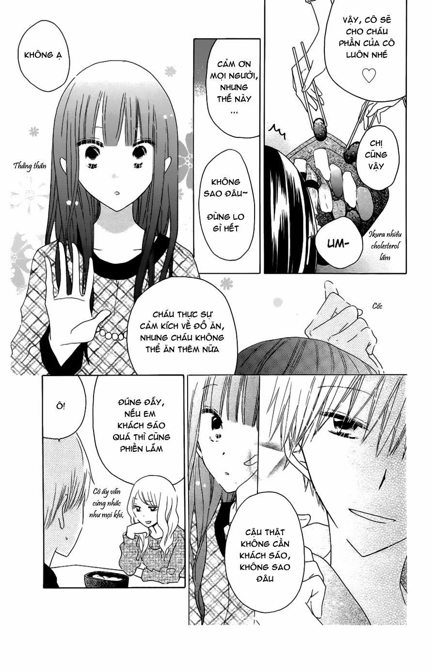 Last Game 43 trang 14