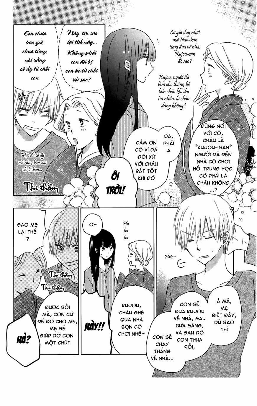 Last Game 43 trang 5