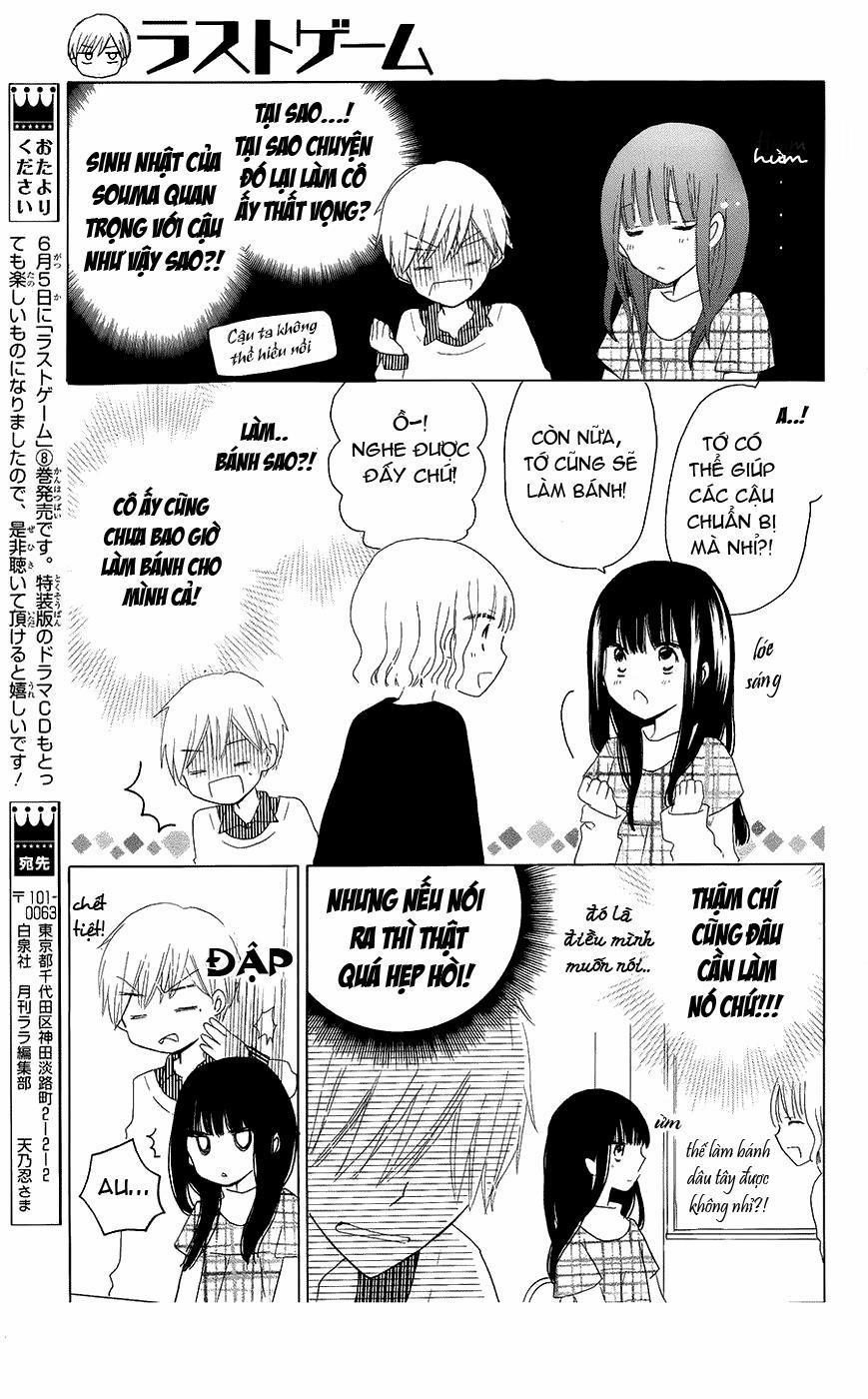 Last Game 44 trang 15