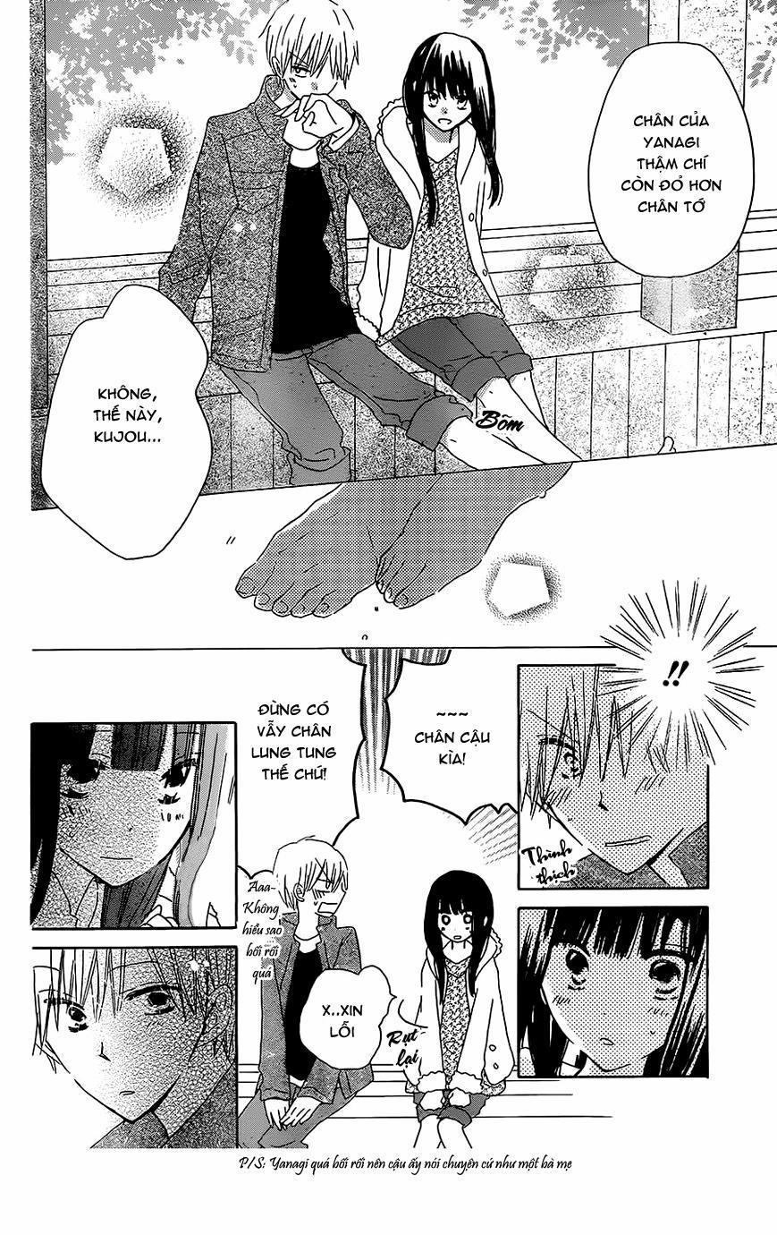 Last Game 45 trang 14