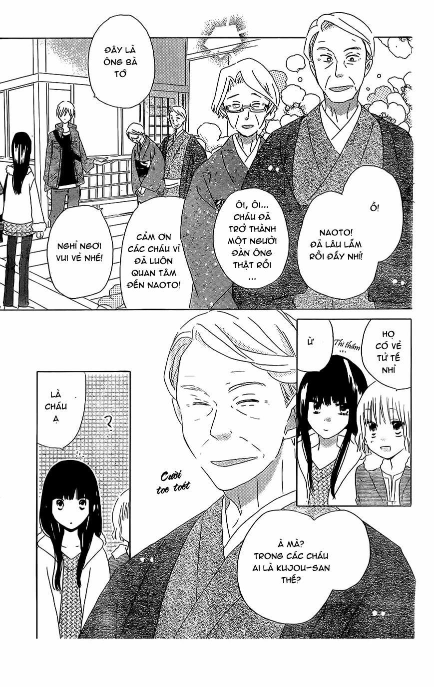 Last Game 45 trang 17