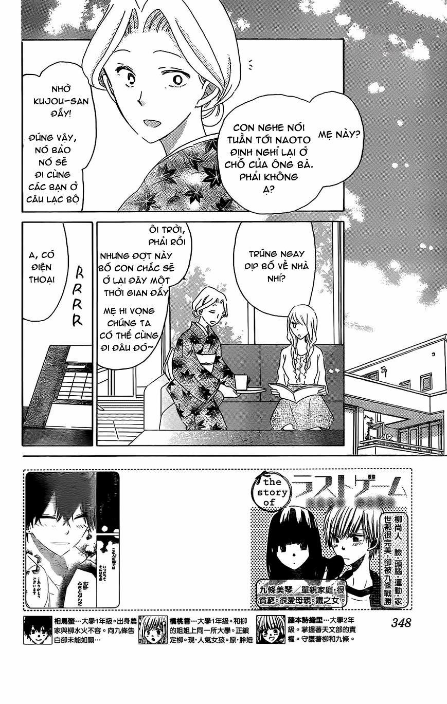 Last Game 45 trang 4