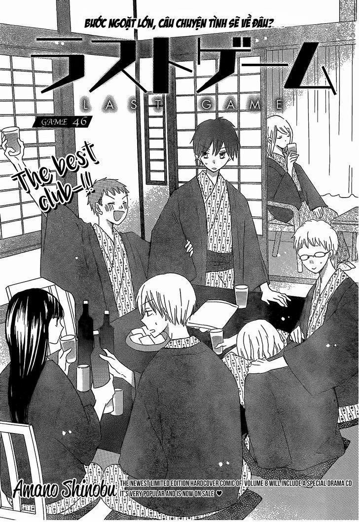 Last Game 46 trang 0