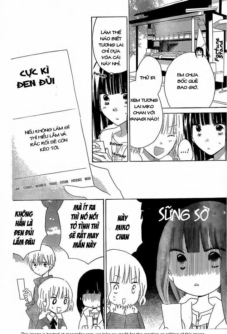 Last Game 46 trang 13