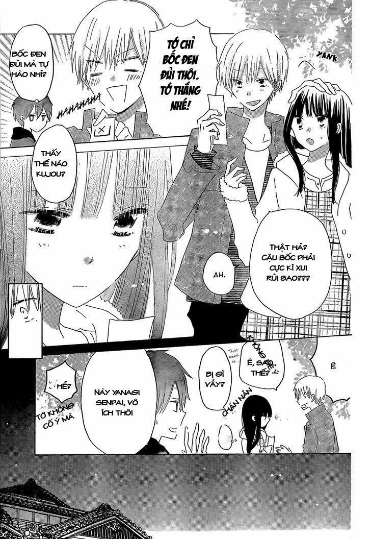 Last Game 46 trang 14