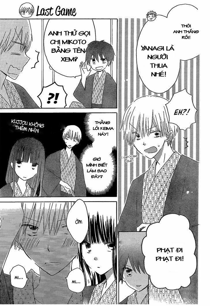 Last Game 46 trang 4