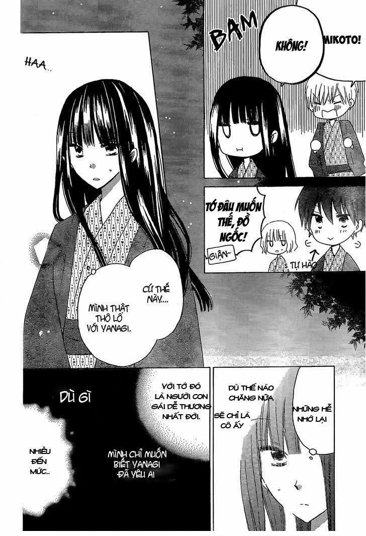 Last Game 46 trang 5