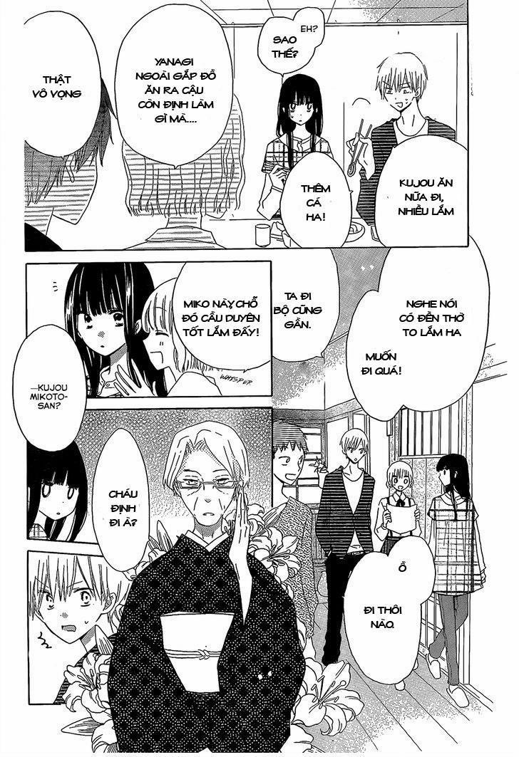 Last Game 46 trang 9