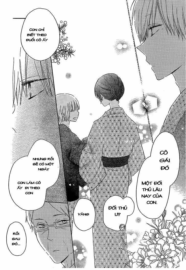 Last Game 47 trang 13