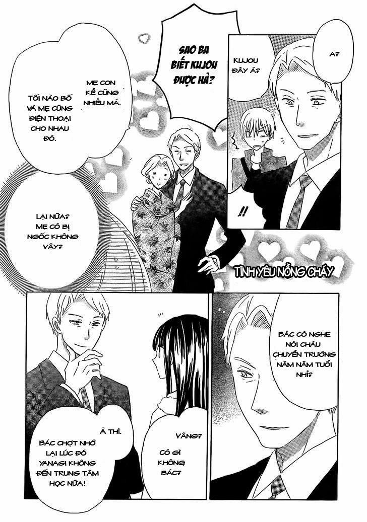 Last Game 47 trang 25