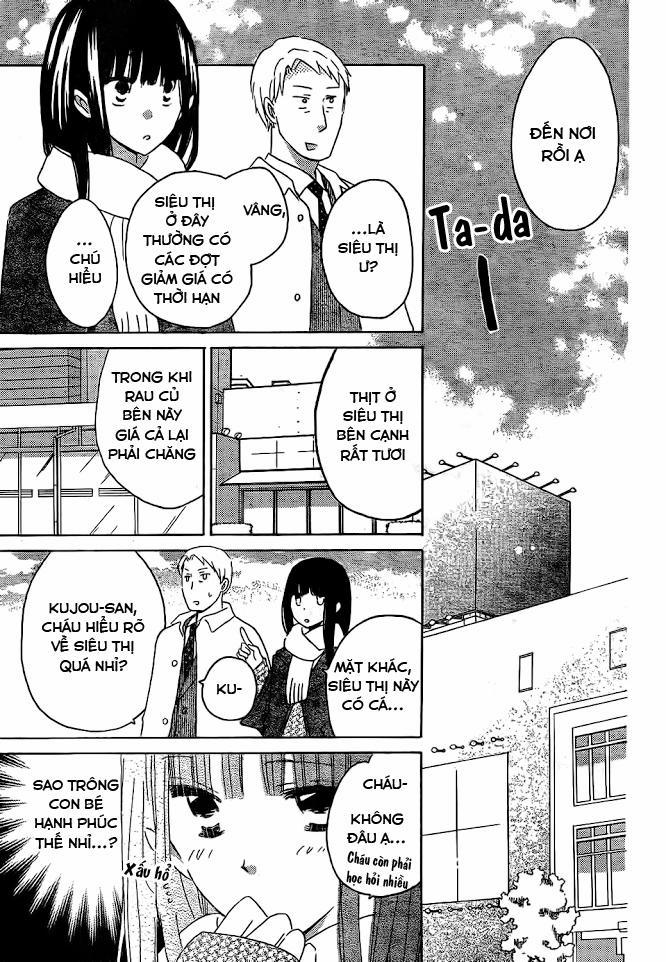 Last Game 48 trang 13