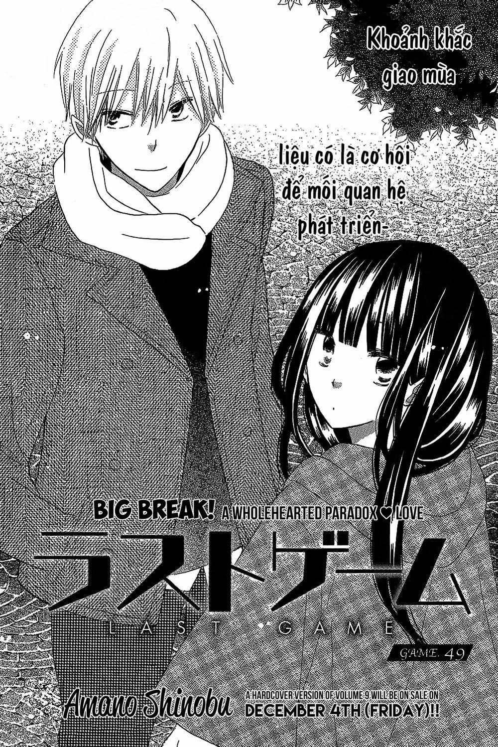 Last Game 49 trang 1