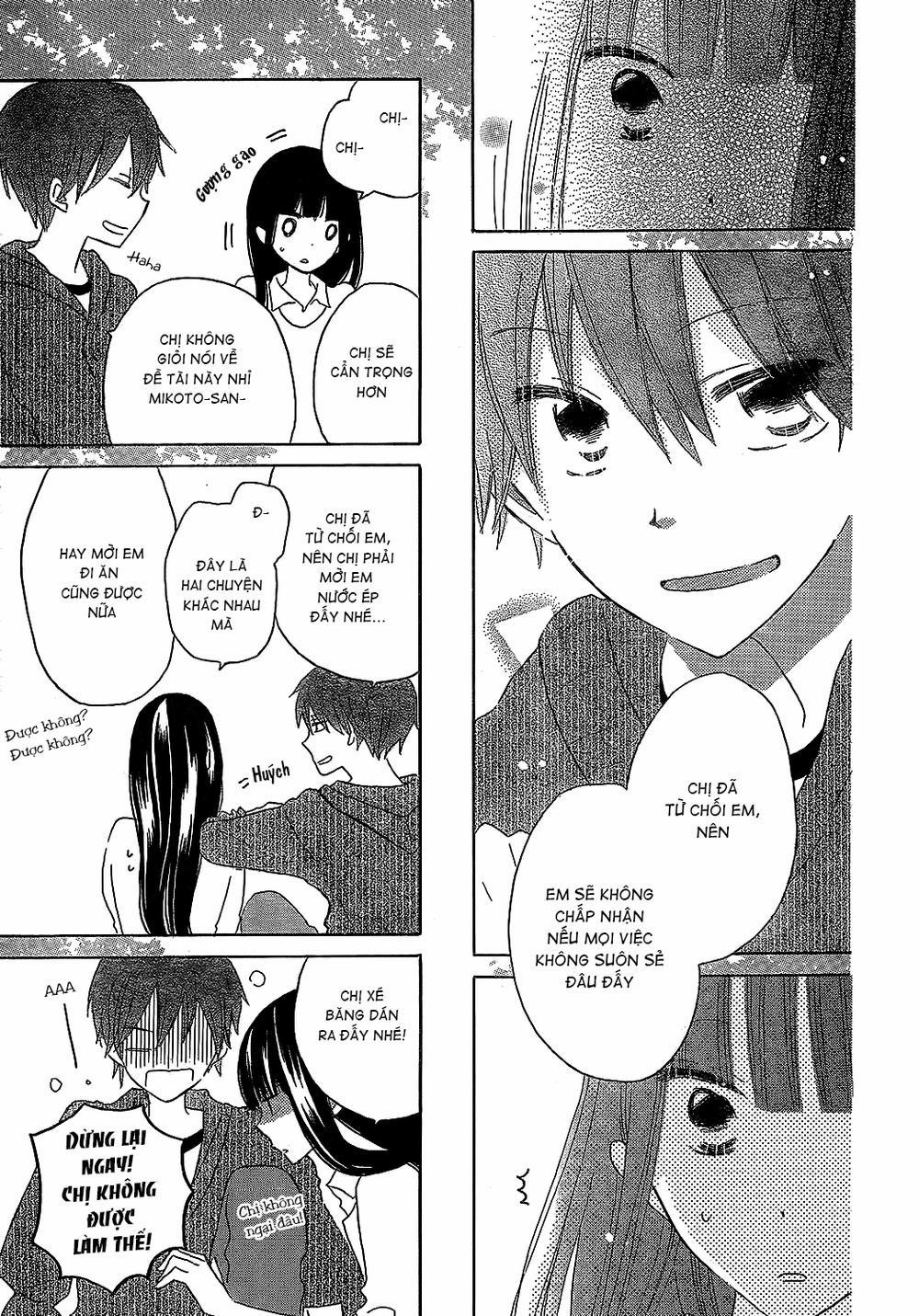 Last Game 49 trang 13